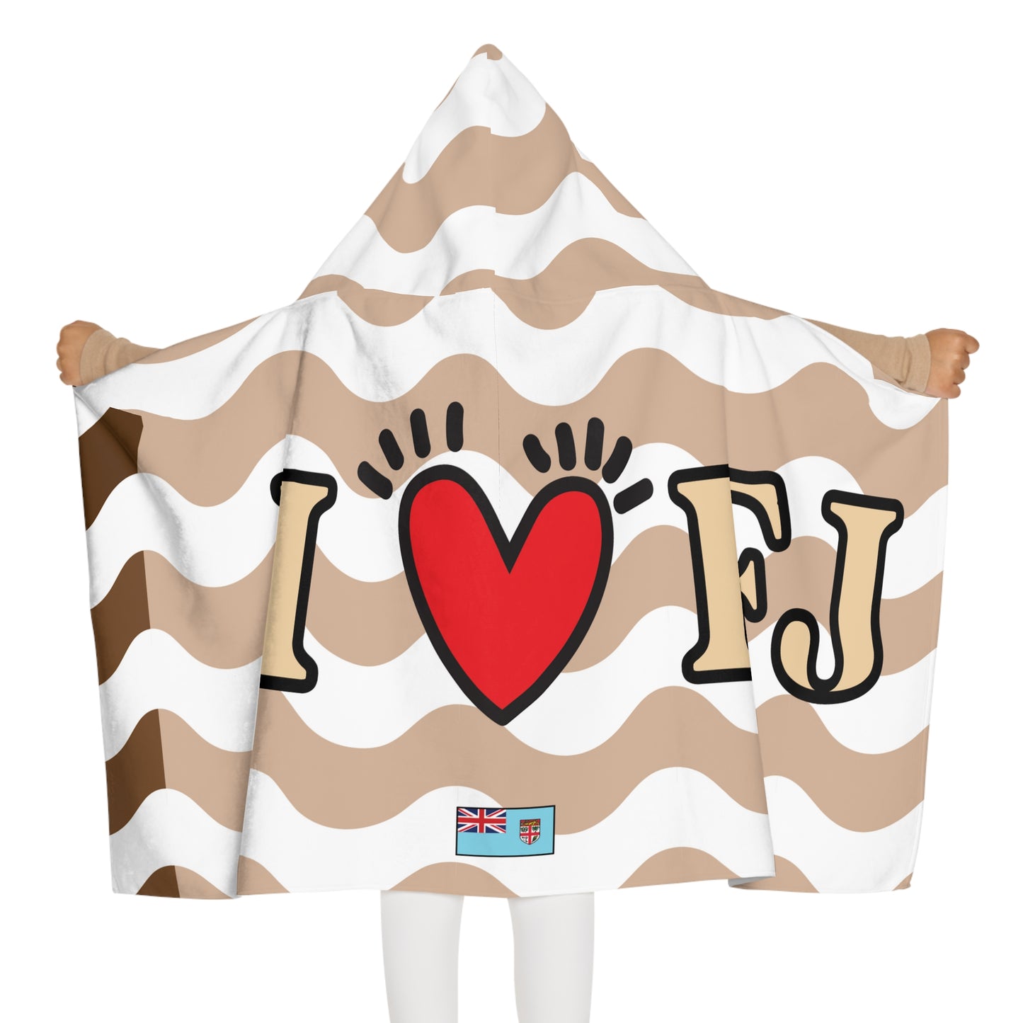 I Heart Fiji Kids Hooded Towel - Sun Tan Brown